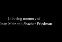 matan meir shachar friedman fauda
