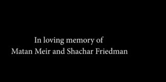 matan meir shachar friedman fauda