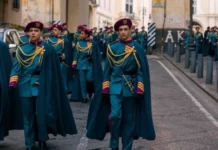 ou a ete filme academie minerva