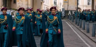 ou a ete filme academie minerva
