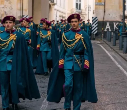 ou a ete filme academie minerva