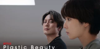 plastic beauty saison 2