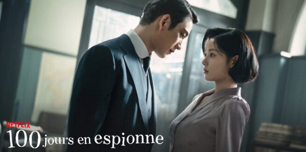 100 jours en espione saison 2