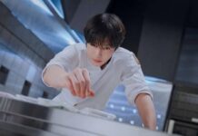 Final Table Ahn Hyo-seop