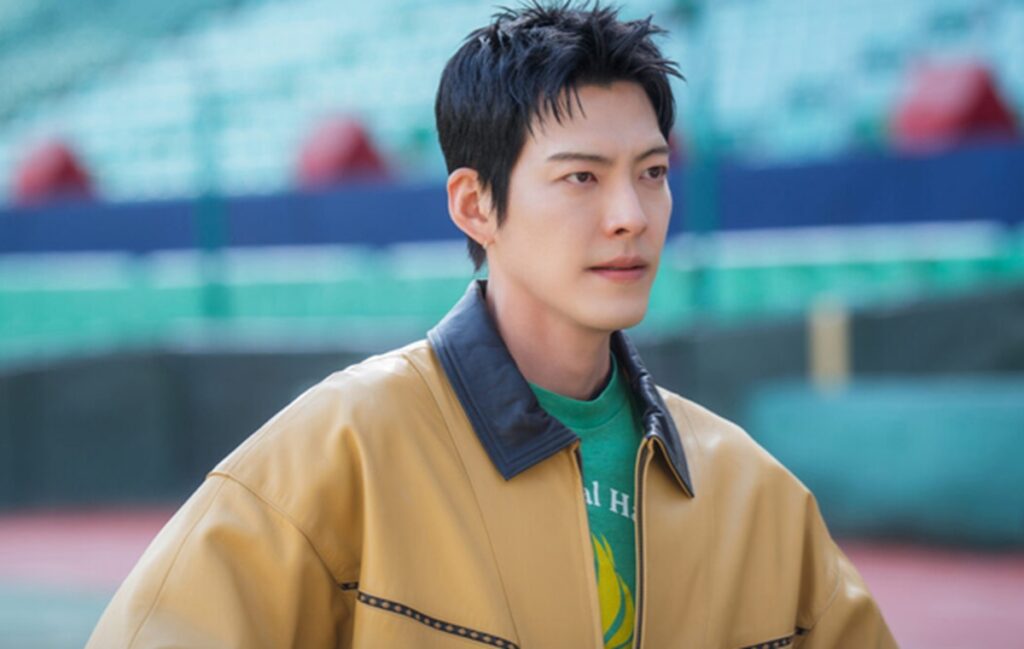 GIFT Kim Woo-bin