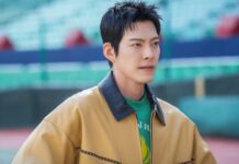 GIFT Kim Woo-bin