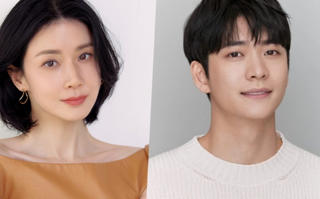 Lee Bo-young Kang Tae-oh Divorce Investigator Hong Mal-geum