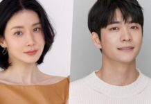 Lee Bo-young Kang Tae-oh Divorce Investigator Hong Mal-geum