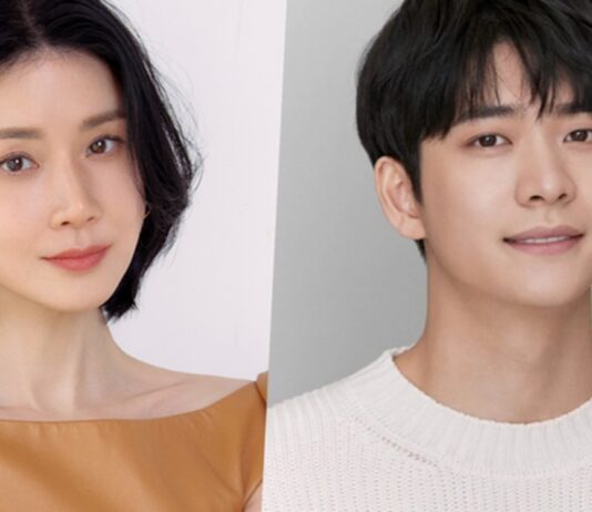 Lee Bo-young Kang Tae-oh Divorce Investigator Hong Mal-geum