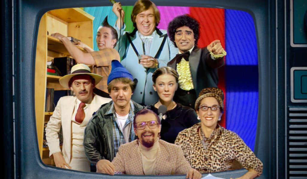 SCTV The Greatest Show You’ve Never Heard Of heure netflix