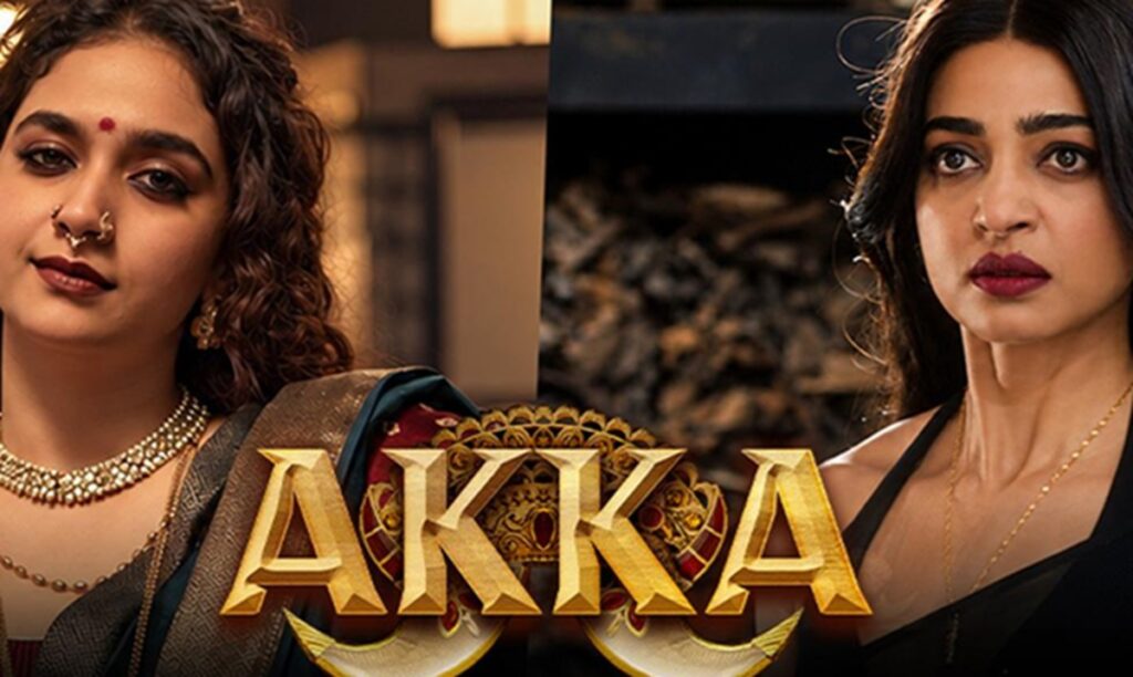 akka heure netflix
