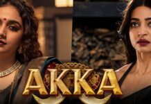 akka heure netflix