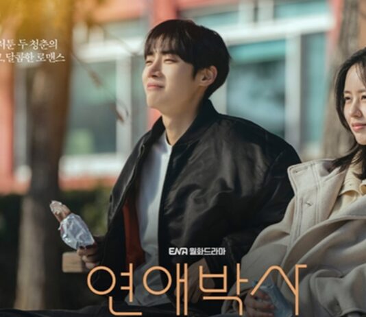 between steps saison 1 heure