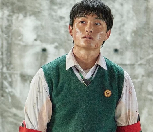 cheong san all of us are dead