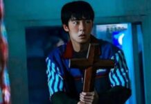 dead end job heure netlfix