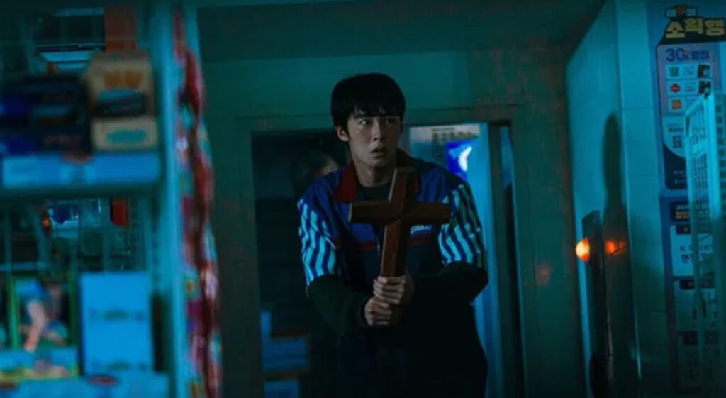 dead end job sortie netflix