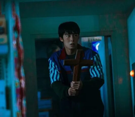 dead end job sortie netflix