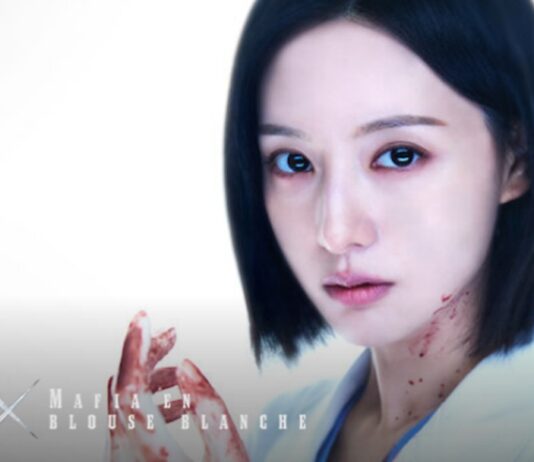 doctor x saison 2