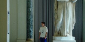 la gradiva streaming