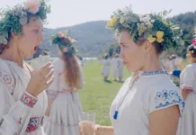 Midsommar : Où regarder le film en streaming ? Netflix ? midsommar streaming
