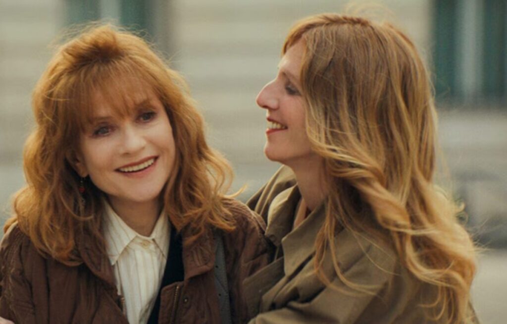 ni vue ni connue age