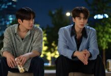 quatre mains deux sonates saison 1 fin