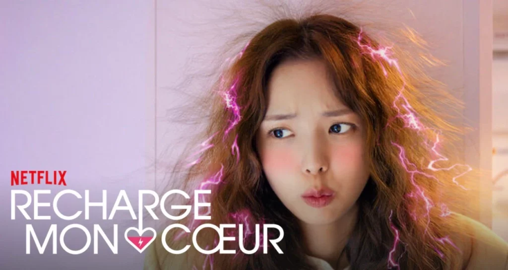 recharge mon coeur saison 2